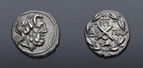 Lot 240 image