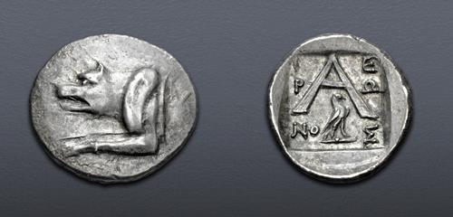 Lot 243 image