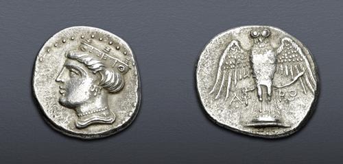Lot 252 image
