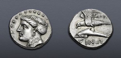 Lot 253 image