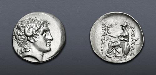 Lot 254 image