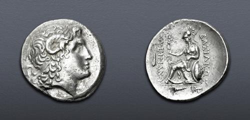 Lot 257 image
