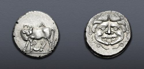 Lot 262 image