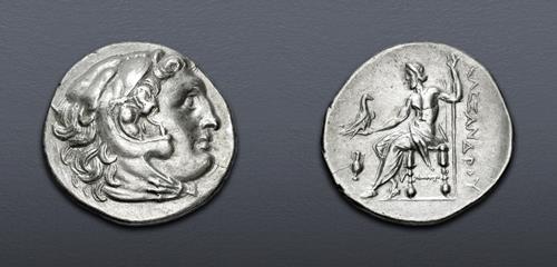 Lot 272 image