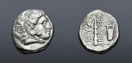 Lot 339 image