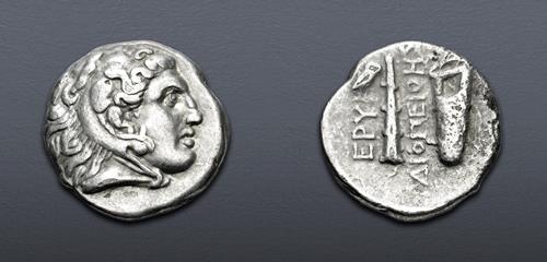 Lot 341 image