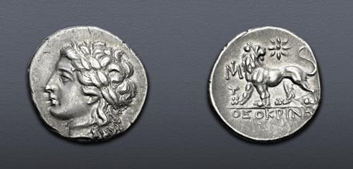 Lot 359 image