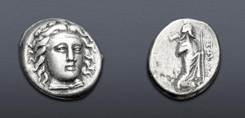 Lot 380 image