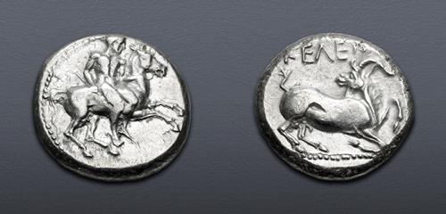 Lot 410 image