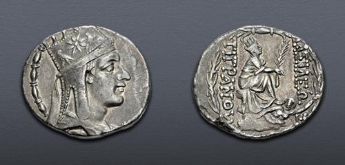 Lot 438 image