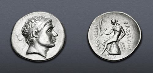 Lot 460 image