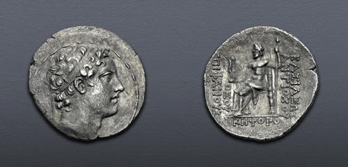 Lot 463 image