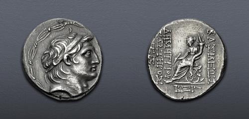Lot 464 image