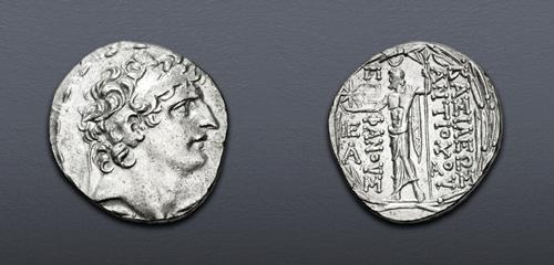 Lot 475 image
