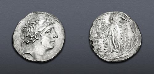 Lot 480 image