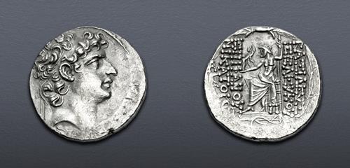 Lot 481 image