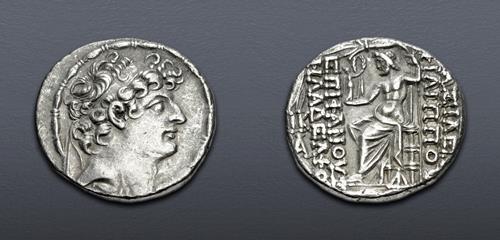 Lot 484 image