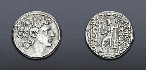 Lot 491 image