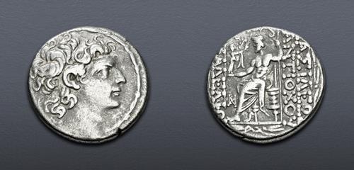 Lot 492 image