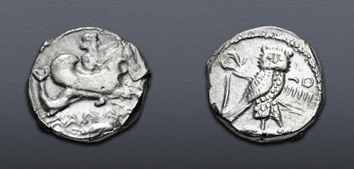 Lot 496 image