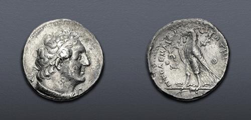 Lot 524 image