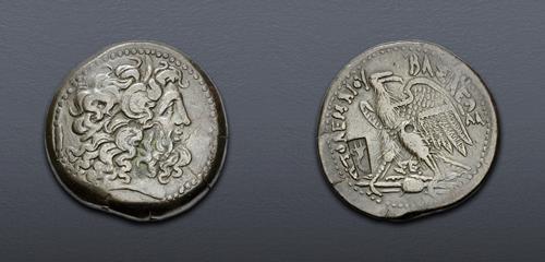 Lot 526 image