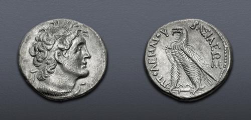 Lot 527 image