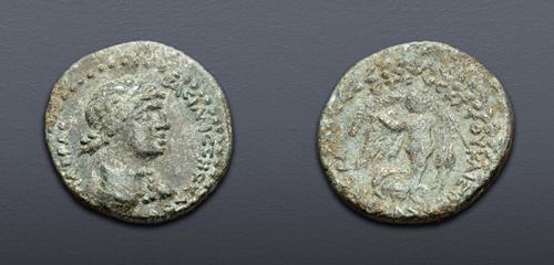 Lot 531 image