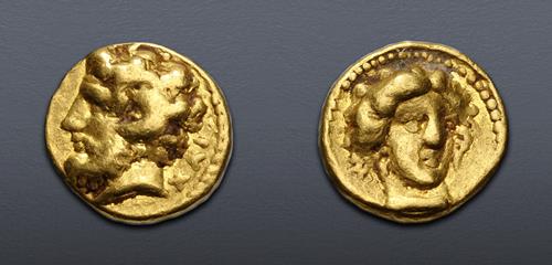 Lot 533 image