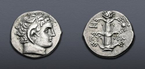 Lot 535 image