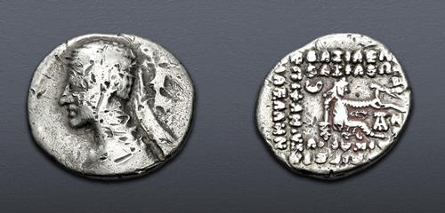 Lot 542 image
