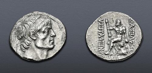 Lot 543 image