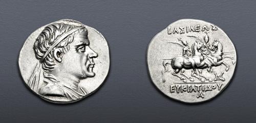 Lot 549 image