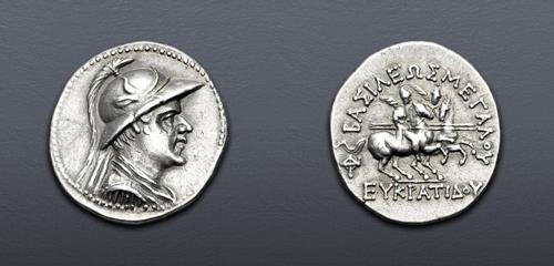 Lot 550 image