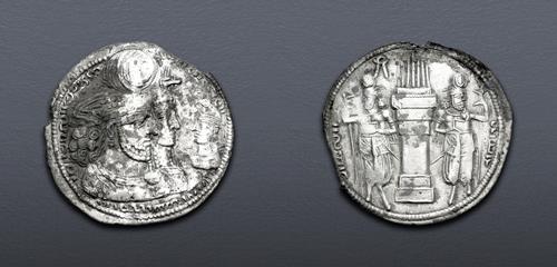 Lot 559 image