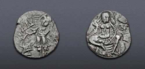 Lot 561 image