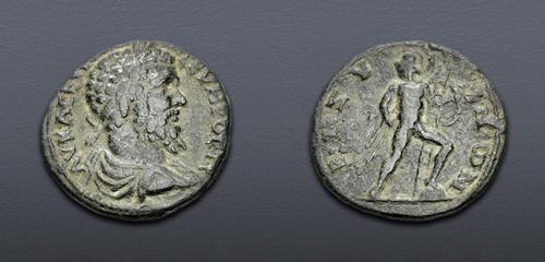 Lot 567 image