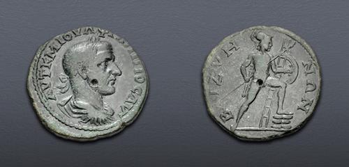 Lot 568 image