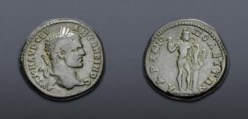 Lot 572 image