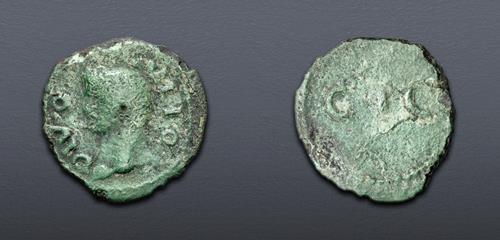 Lot 588 image