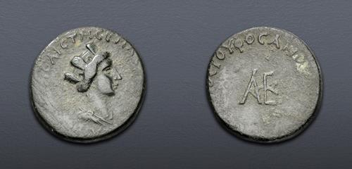 Lot 592 image