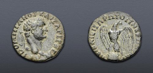Lot 593 image