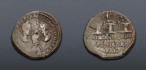Lot 596 image