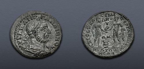 Lot 600 image