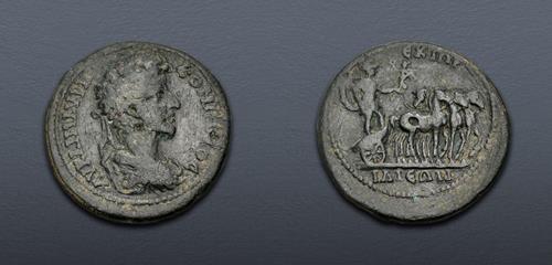 Lot 606 image