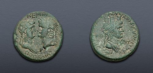 Lot 614 image