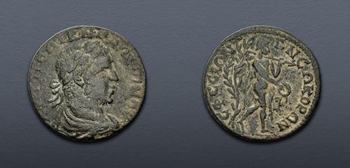 Lot 618 image