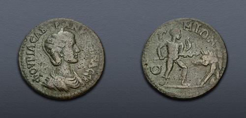 Lot 623 image