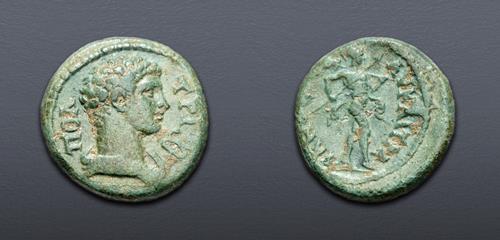 Lot 636 image