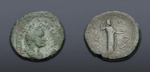 Lot 643 image